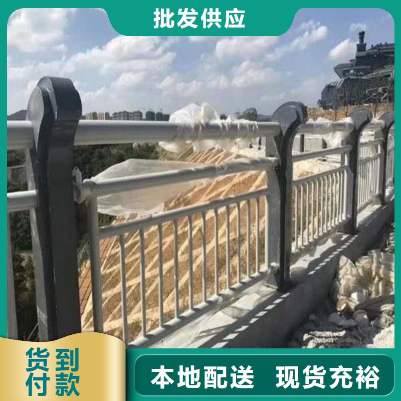 不锈钢复合管护栏-【道路护栏】工期短发货快