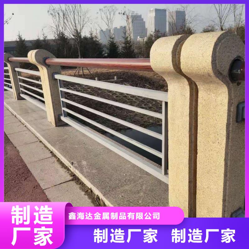 不锈钢复合管护栏_河道护栏可零售可批发