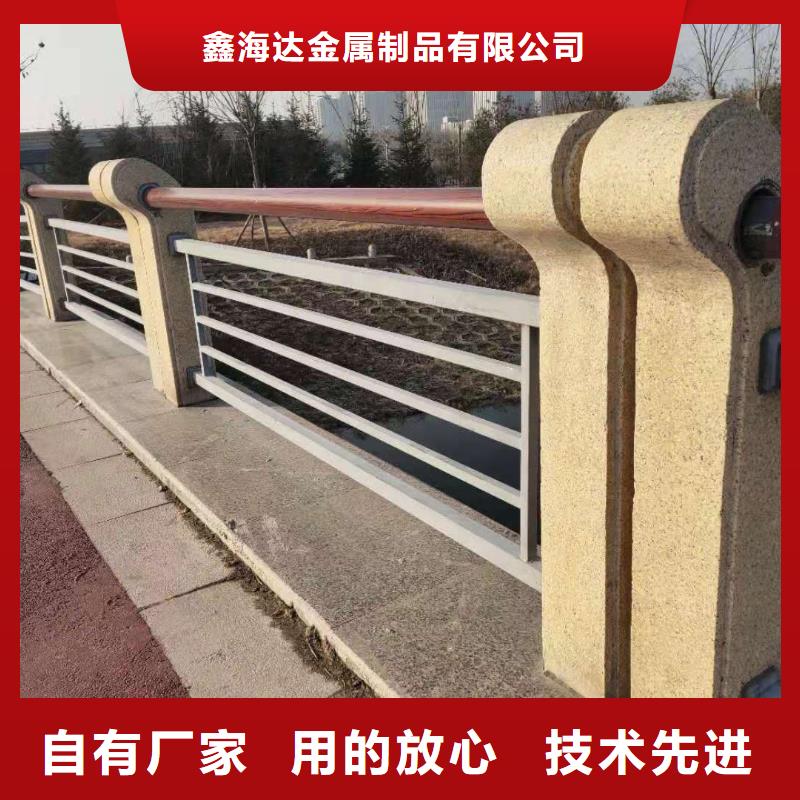 不锈钢复合管护栏防撞护栏品质之选