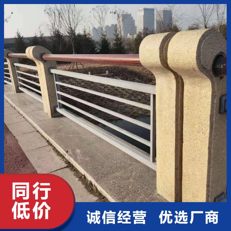 当地<鑫海达>不锈钢复合管护栏-桥梁护栏品质值得信赖
