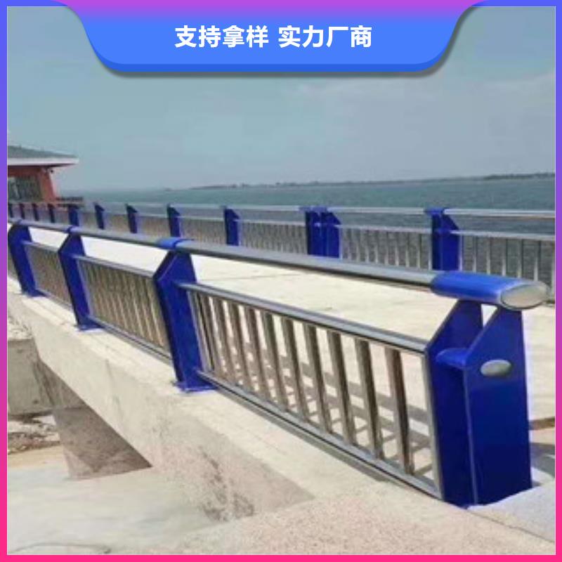 不锈钢复合管护栏-【防撞桥梁护栏】性能稳定