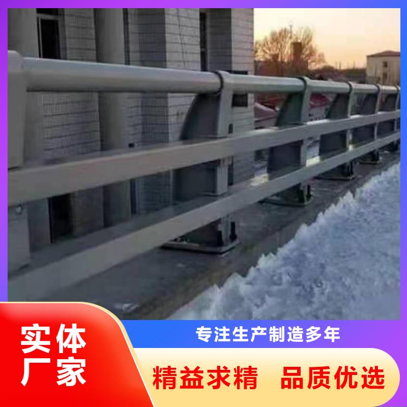 防撞护栏【道路护栏】满足客户所需