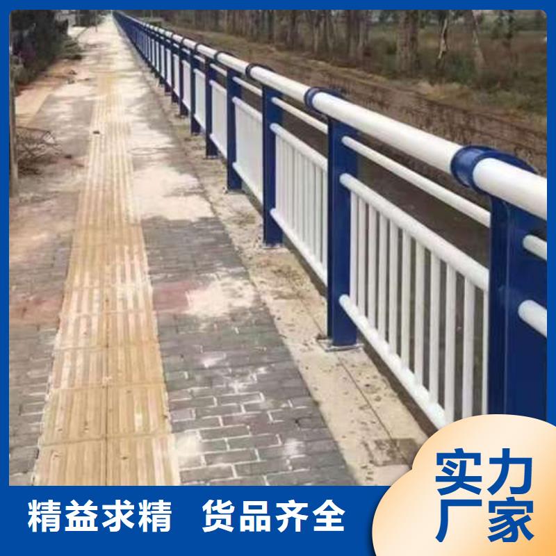 防撞护栏市政道路防护栏库存量大