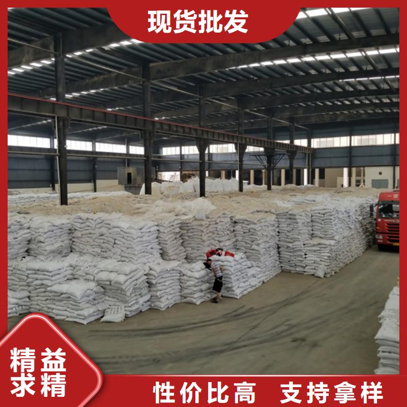 惠州品质重信誉采沙场专用药剂聚丙烯酰胺厂家价格