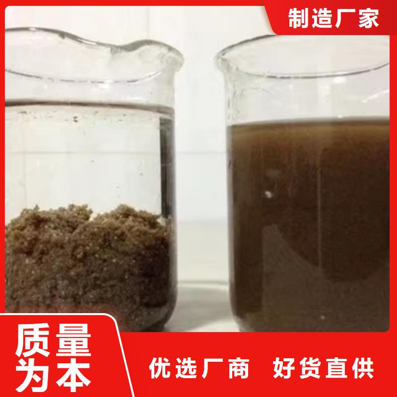 厂家批发食品级葡萄糖价格优惠