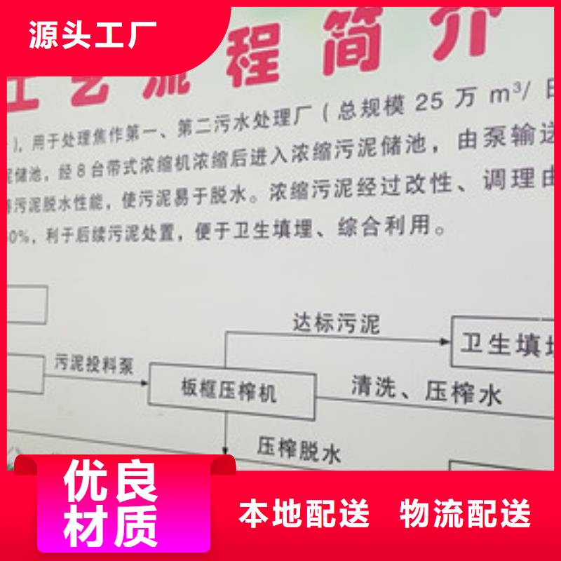 工业级葡萄糖产品质量过关