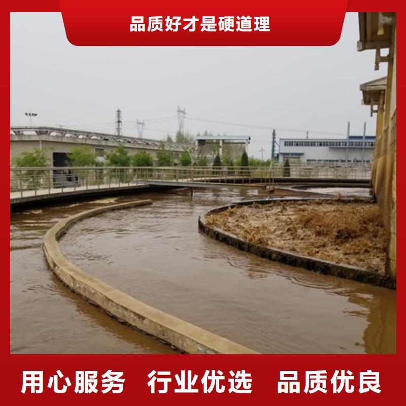 同城(乐水)供应批发污水处理厂用葡萄糖-好评