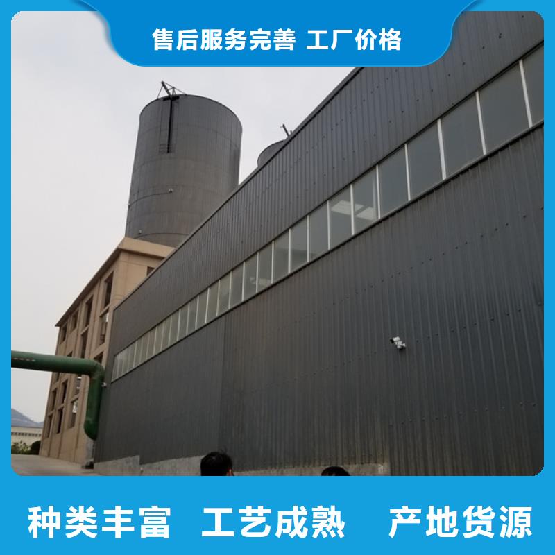 活性炭粉状活性炭省心又省钱