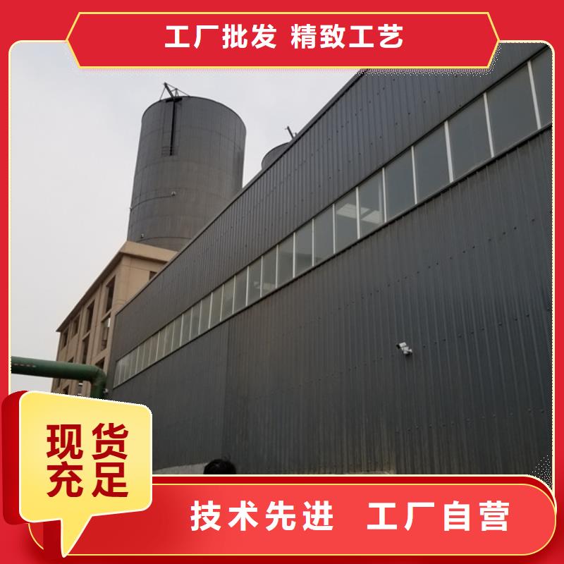 聚合氯化铝_石英砂厂家工艺先进