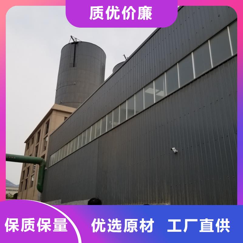 液体聚合氯化铝制造工厂