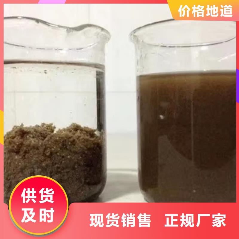 饮水级聚合氯化铝价格美丽