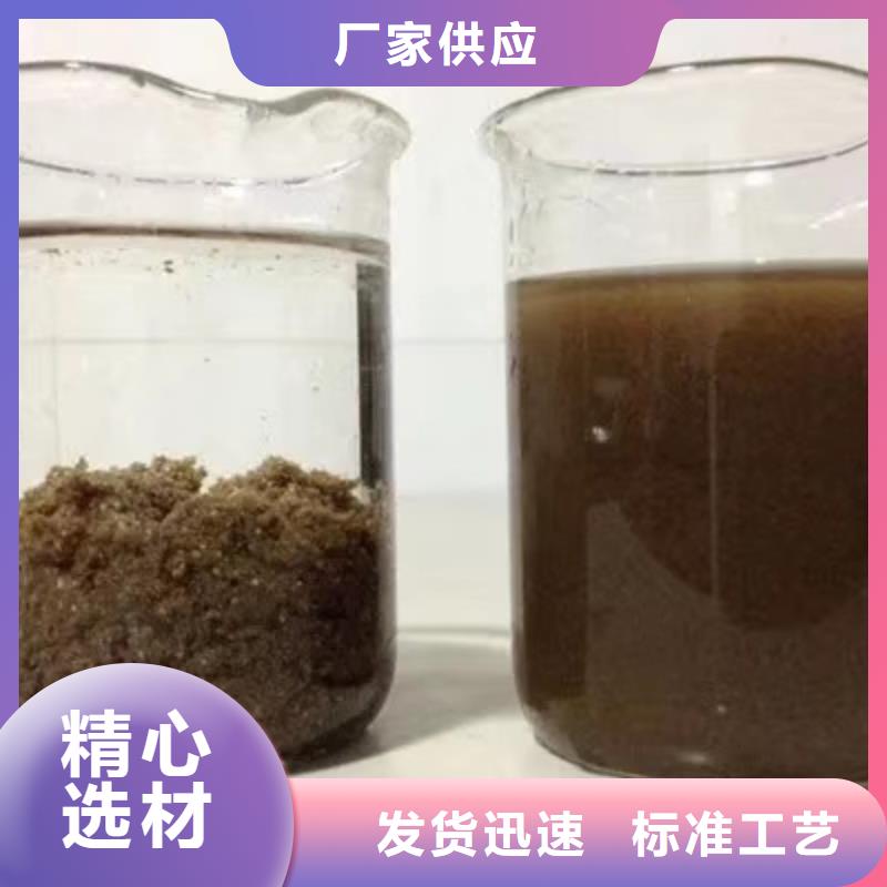 聚合氯化铝_石英砂厂家工艺先进