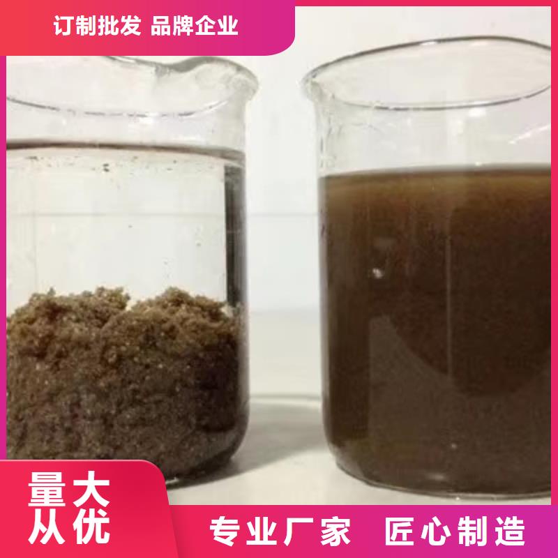 【碱式氯化铝】消泡剂现货销售