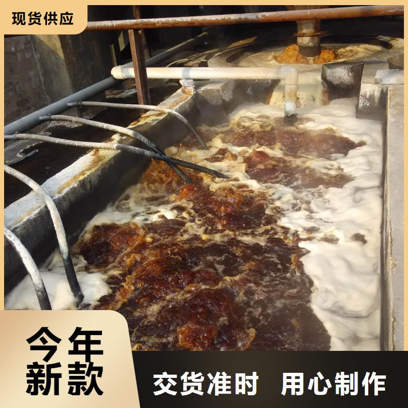 规格齐全的60%醋酸钠基地