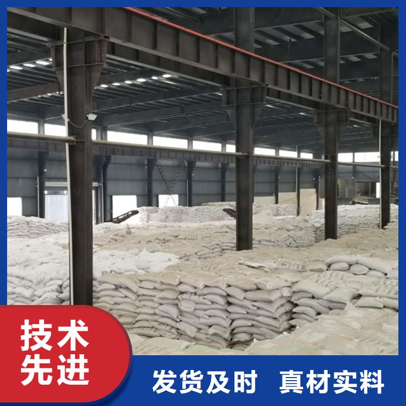 石英砂聚合氯化铝专注产品质量与服务