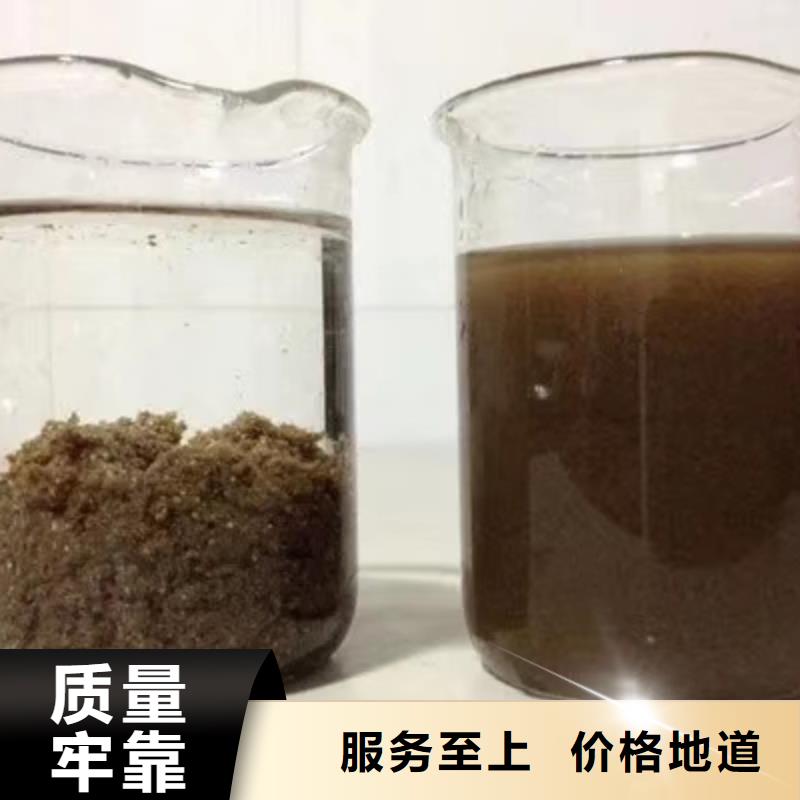 片碱加工定制