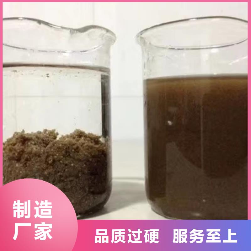 除磷剂柱状活性炭价格透明