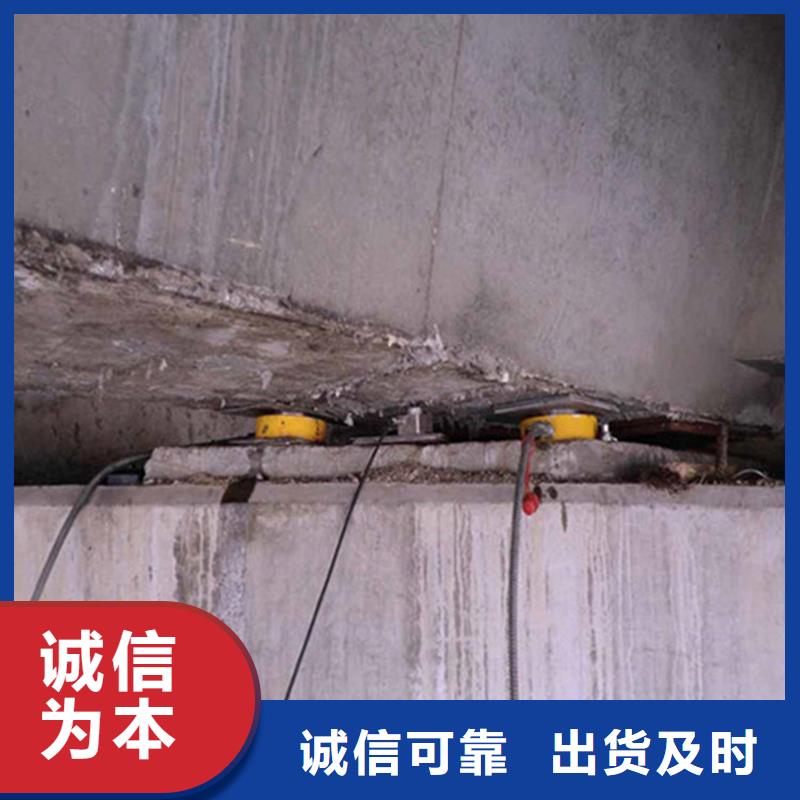 北京采购门头沟更换桥梁开裂橡胶支座施工说明-众拓路桥
