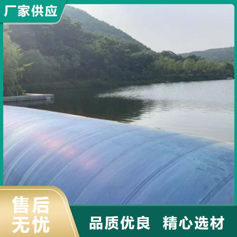 北戴河河道拦水坝拆除更换施工方法-众拓欢迎您