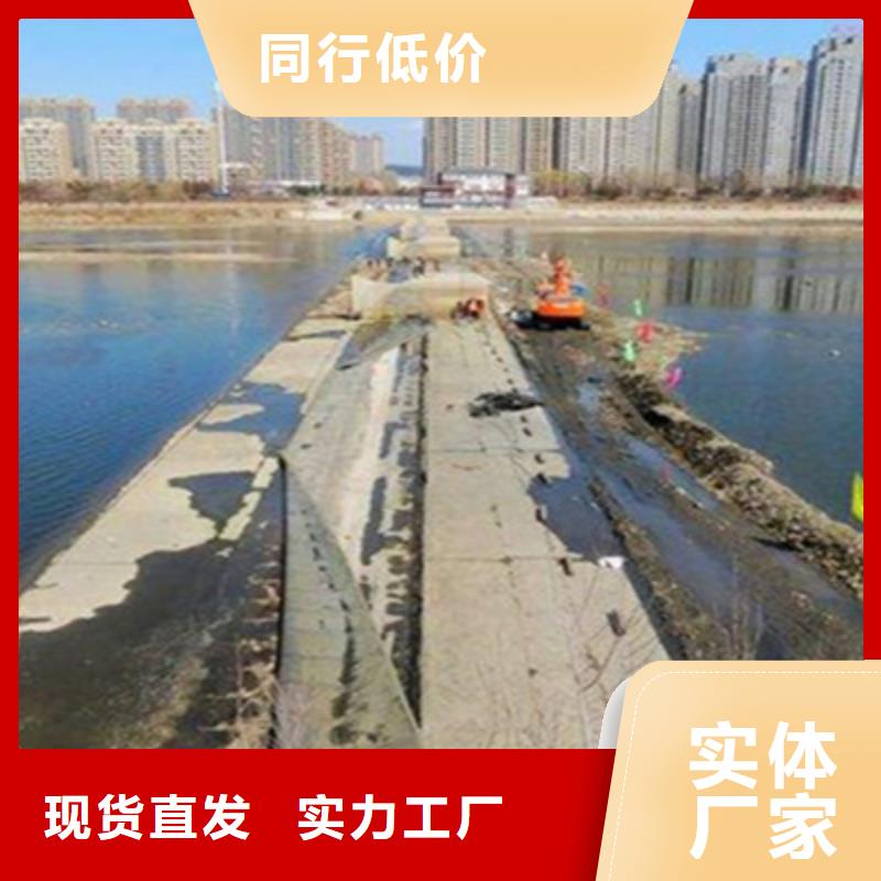 武功橡胶拦水坝维修施工为您介绍众拓路桥