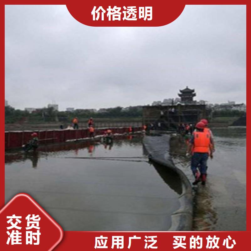 50米长橡胶坝修补施工施工队伍-众拓路桥
