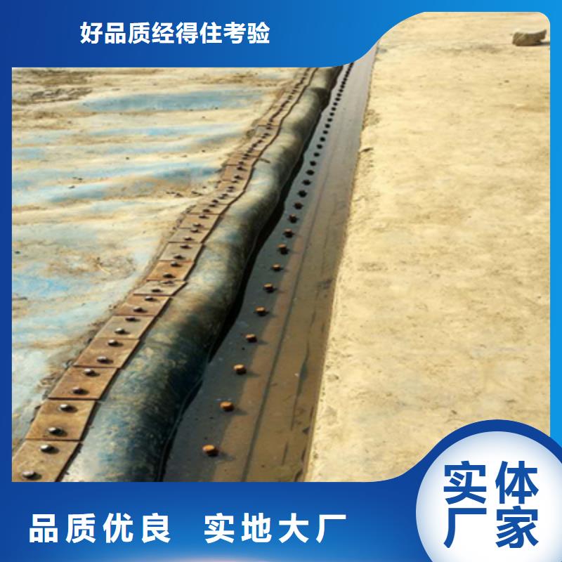 杨浦河道橡胶坝修补及更换施工方法-众拓欢迎您