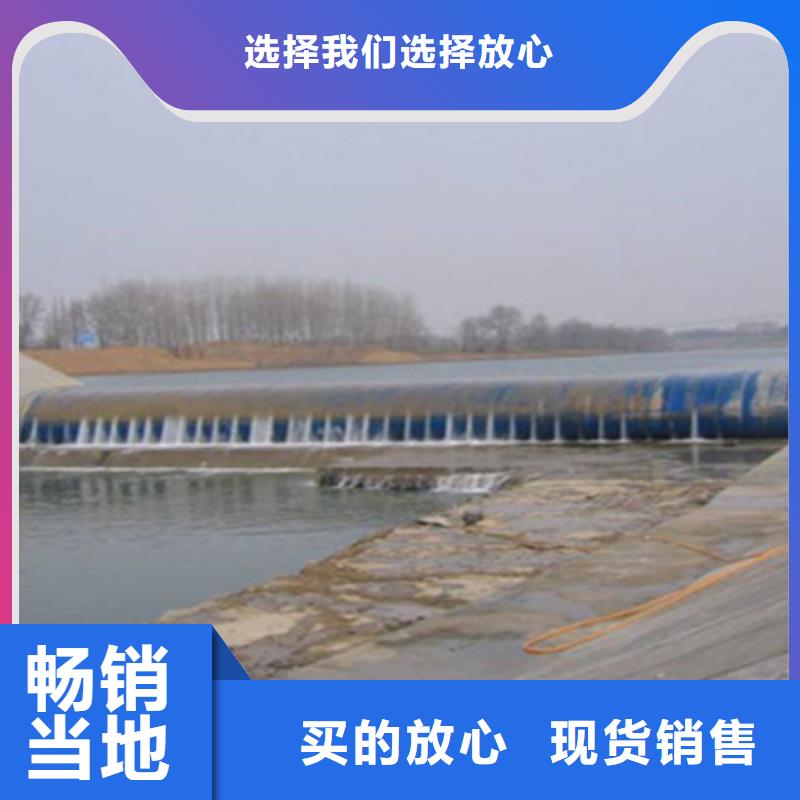 泗县50米长橡胶坝拆除更换施工方法-欢迎咨询