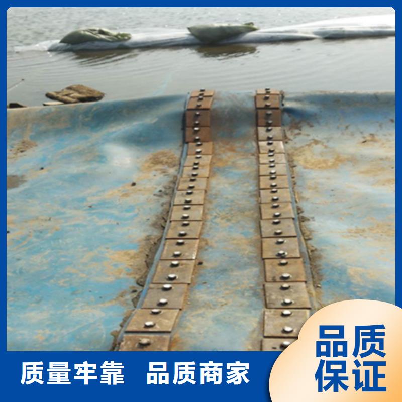 东昌河道橡胶坝拆除及安装施工步骤-众拓路桥