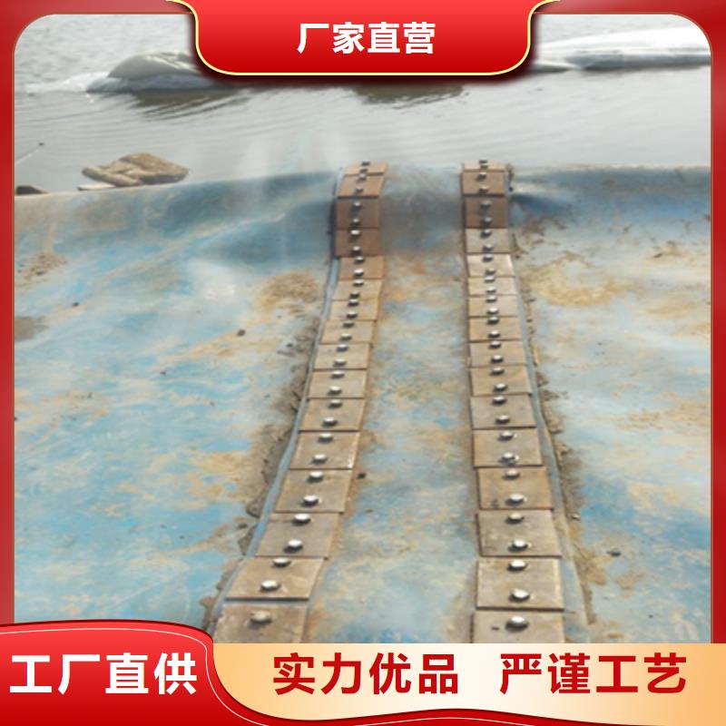 昌黎40米长橡胶坝修补施工方法众拓路桥
