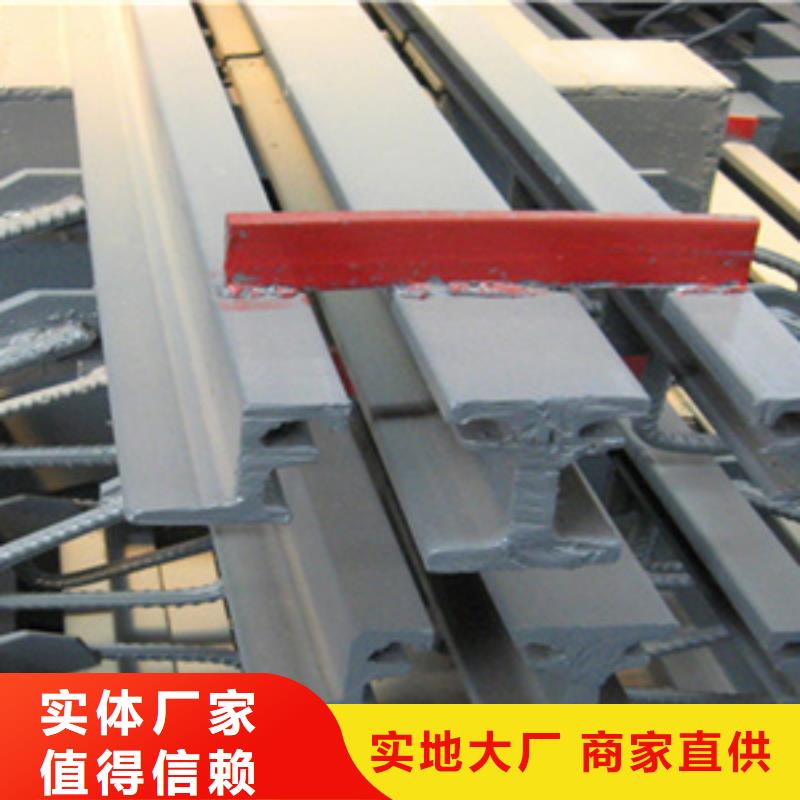 禹王台f60型带板桥梁伸缩缝精工焊接-欢迎咨询
