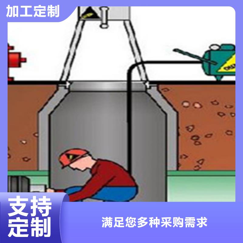 广丰DN500管道截水气囊质量放心-欢迎致电