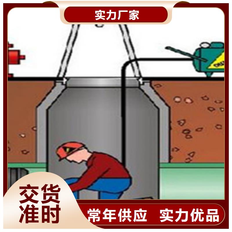 射阳DN500排水管道堵漏气囊不易变形-欢迎咨询