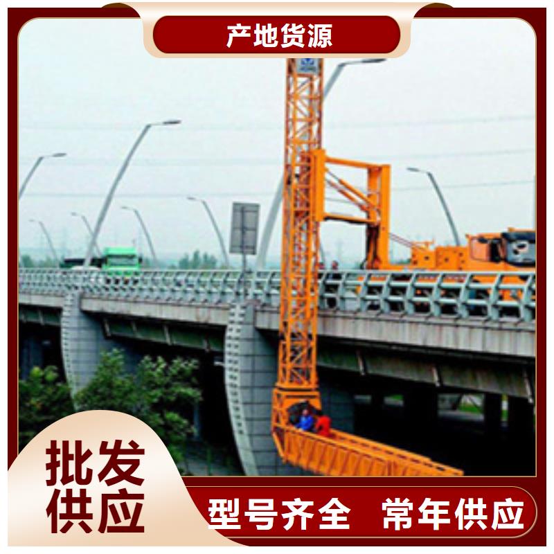 公路桥检车租赁可靠性高-欢迎致电