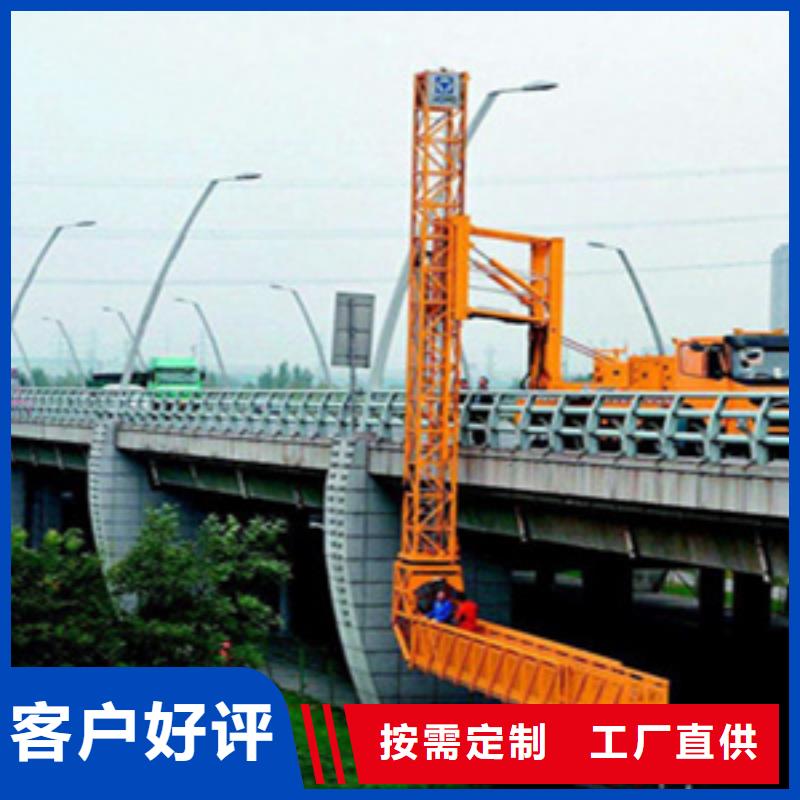 江海桥梁检测作业车租赁灵敏度高-众拓路桥