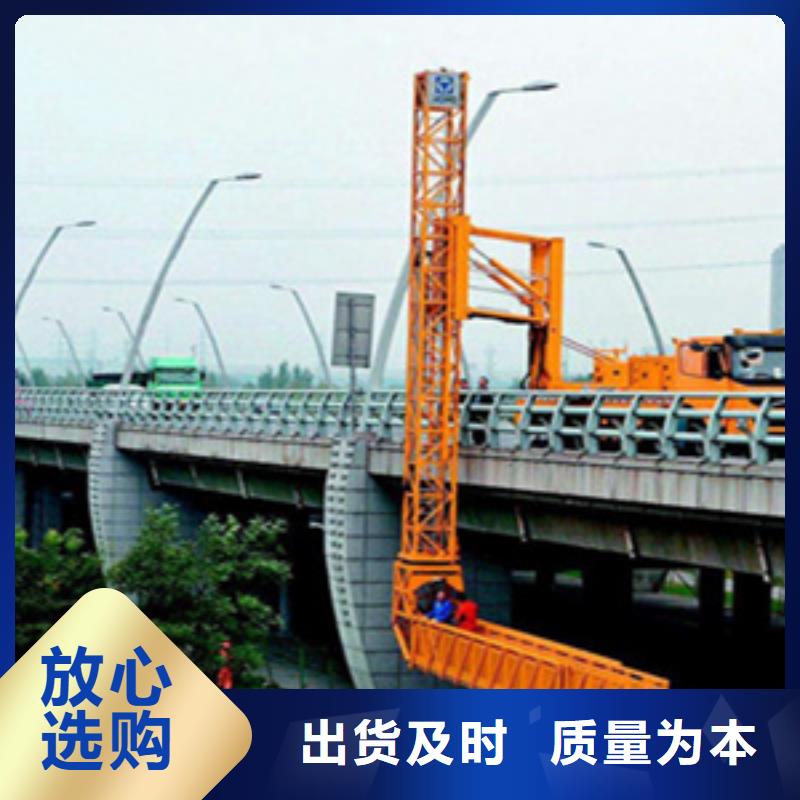 赵县桥梁检测作业车租赁工作机动灵活-众拓路桥