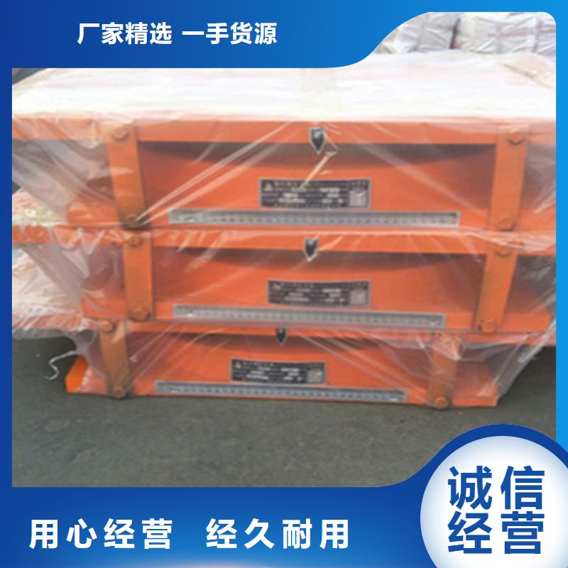 津南盆式橡胶支座GPZ（II）10DX型发货及时-欢迎咨询