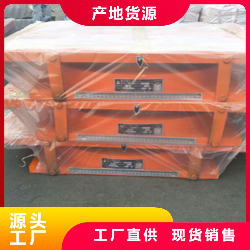 茂县抗震型球形钢支座优选材料-欢迎致电