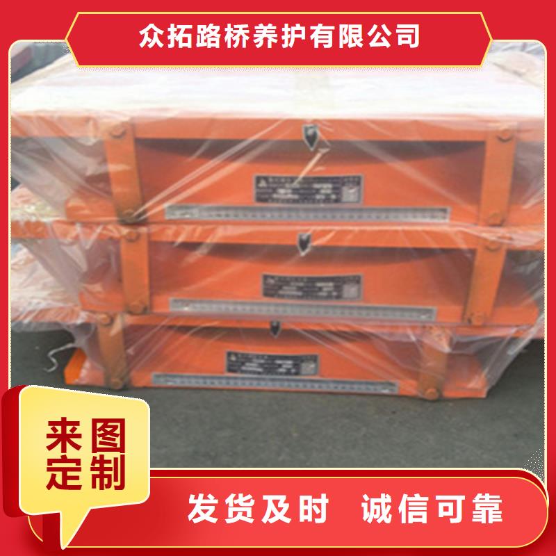 樊城盆式橡胶支座GPZ（KZ）8DX型安装方便-欢迎咨询