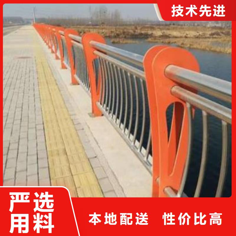 防撞护栏-城市景观防护栏长期供应
