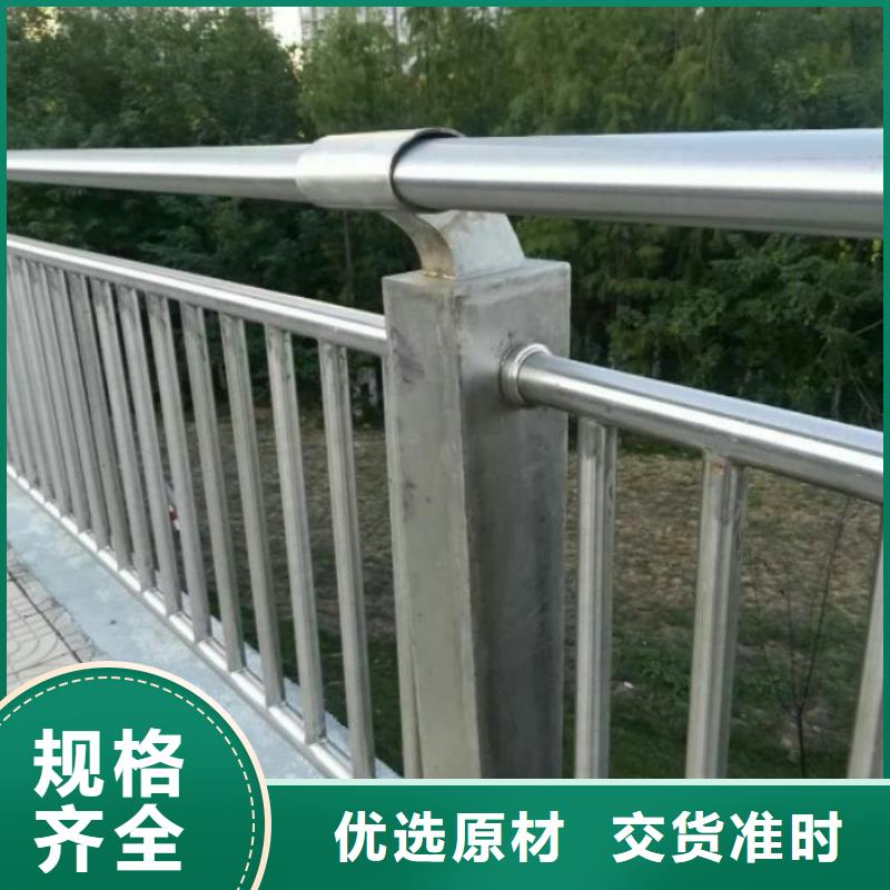 不锈钢复合管护栏,【人行道栏杆】好品质经得住考验