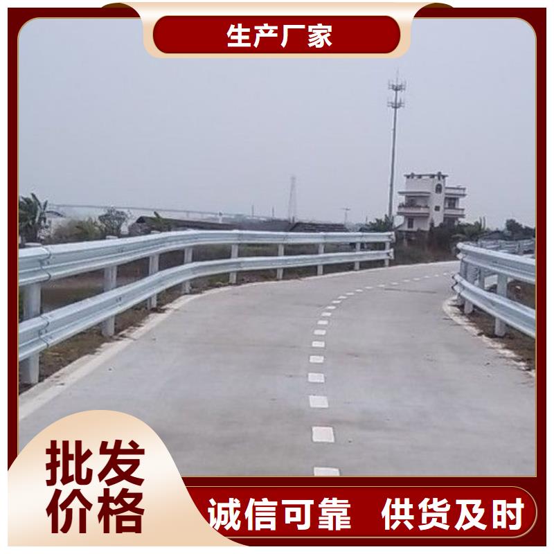 道路护栏河堤护栏一站式供应厂家