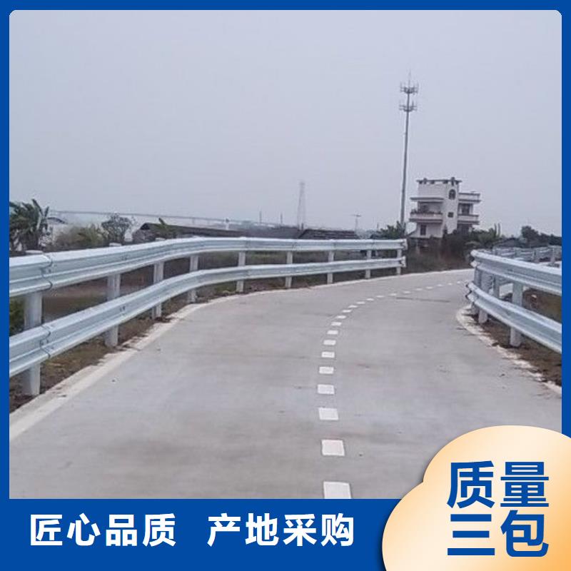 道路护栏不锈钢护栏产地工厂