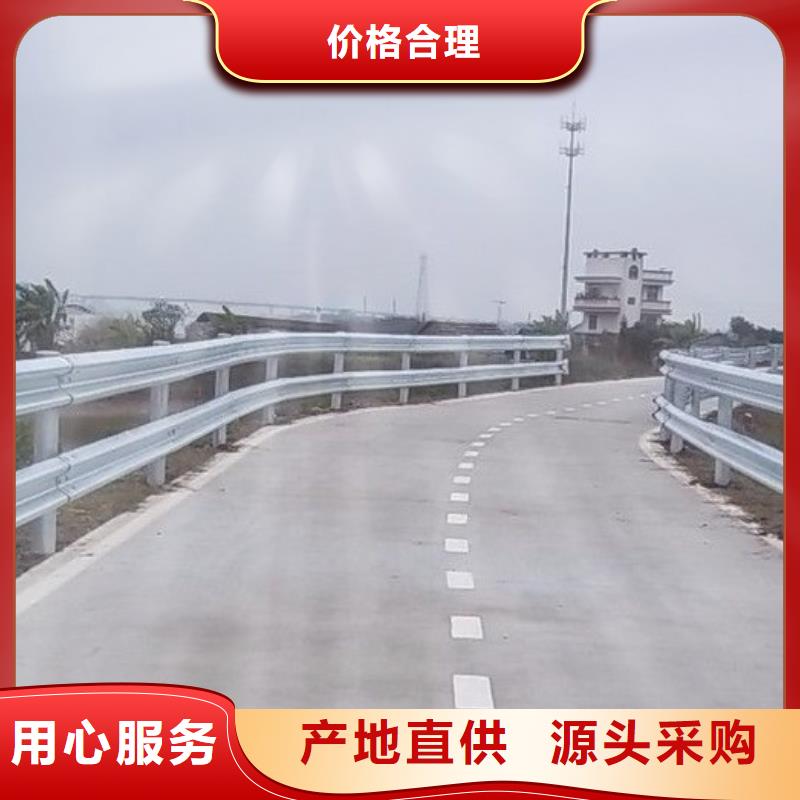 【道路护栏】-不锈钢复合管护栏海量库存