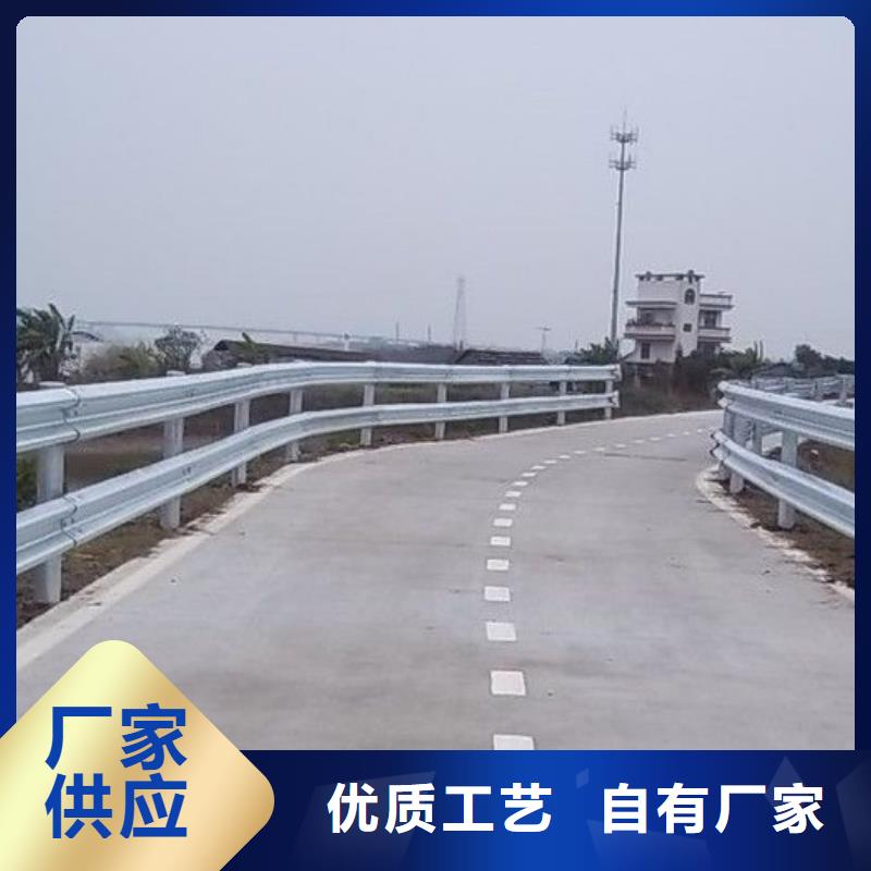 道路护栏_【镀锌波形护栏】货源直销