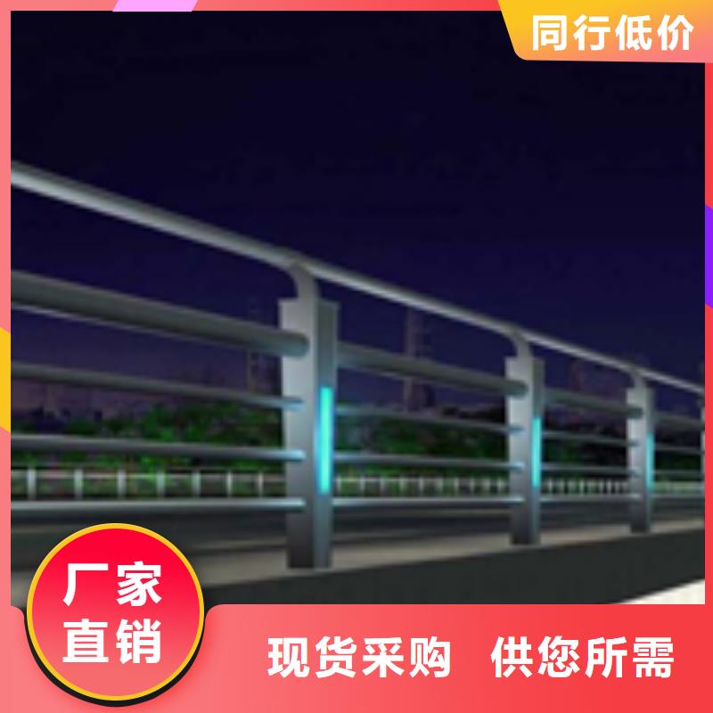 【道路护栏防撞立柱行业优选】