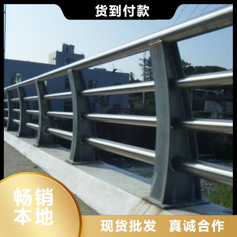 【道路护栏防撞立柱行业优选】