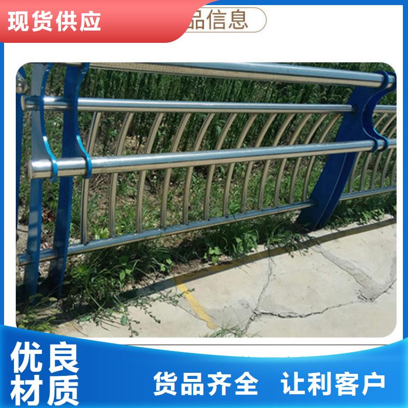 道路护栏-河堤防撞护栏型号齐全