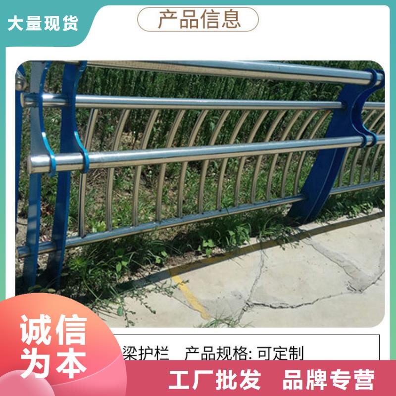 【道路护栏,灯光防撞护栏经销商】