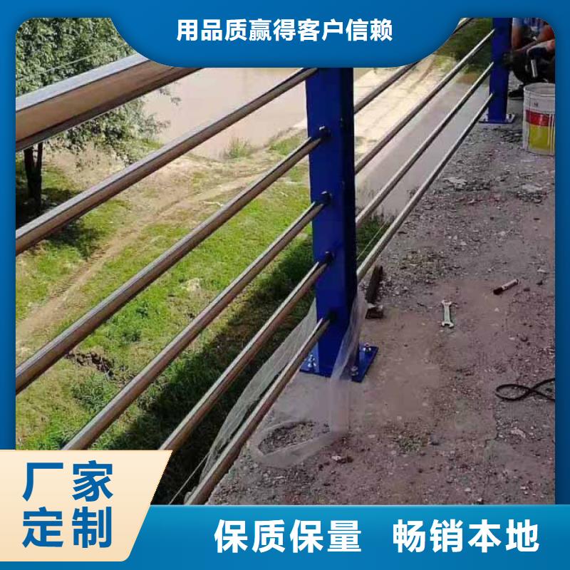道路护栏不锈钢复合管护栏质量优价格低