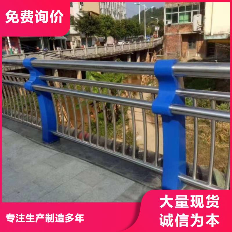 【桥梁护栏,道路隔离栏自有厂家】